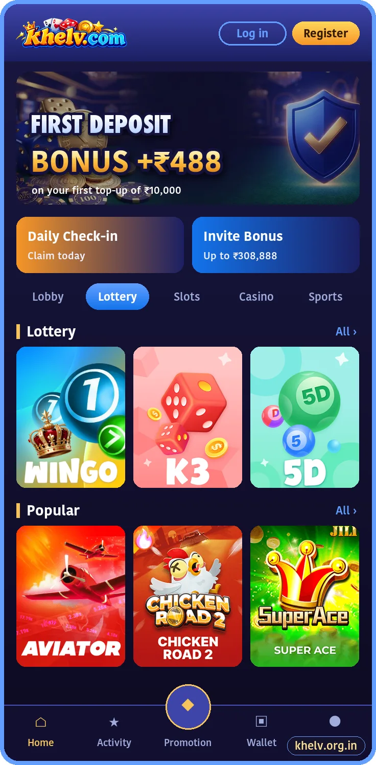 Khelv game lobby screen