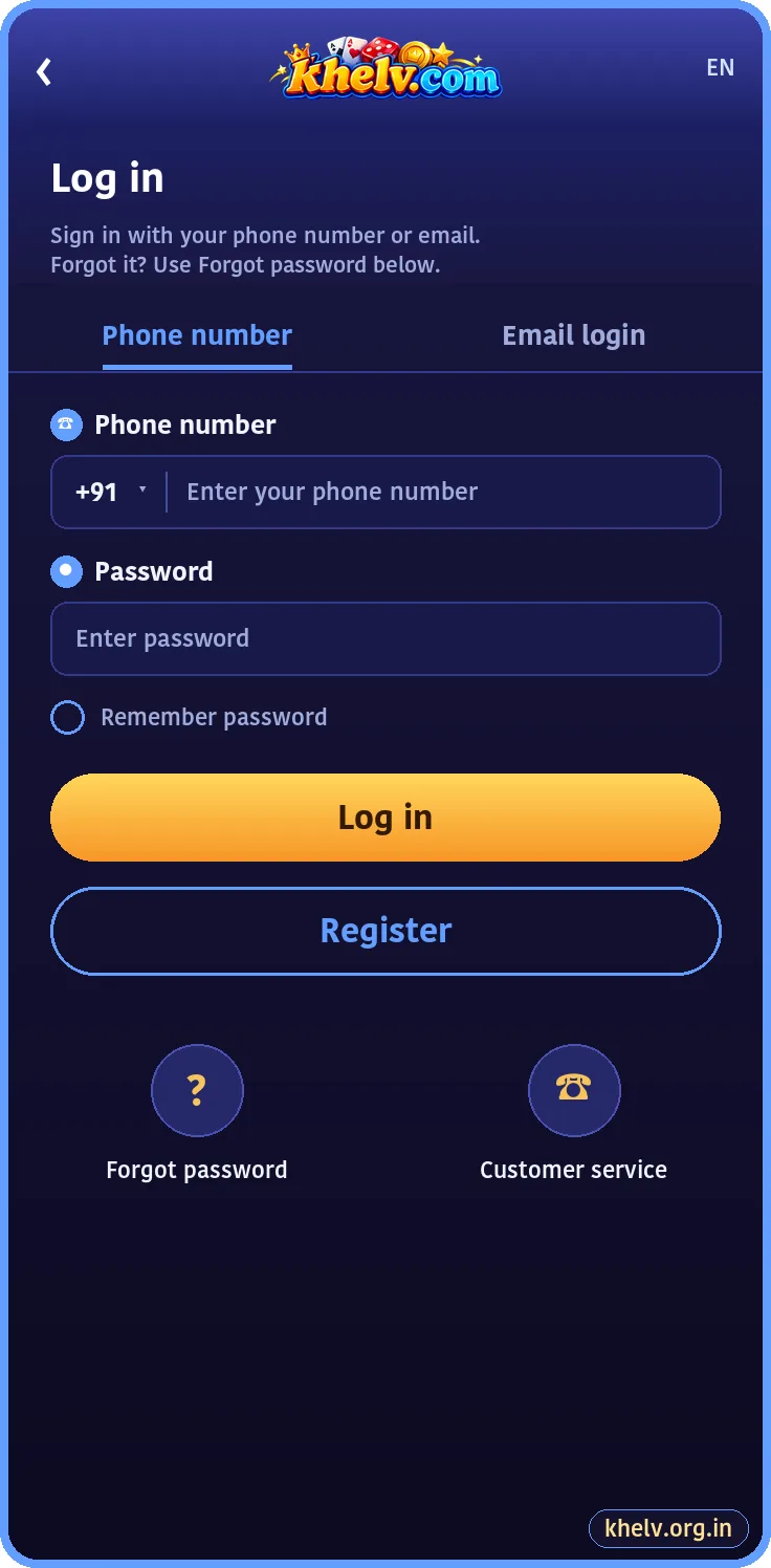 Khelv login screen