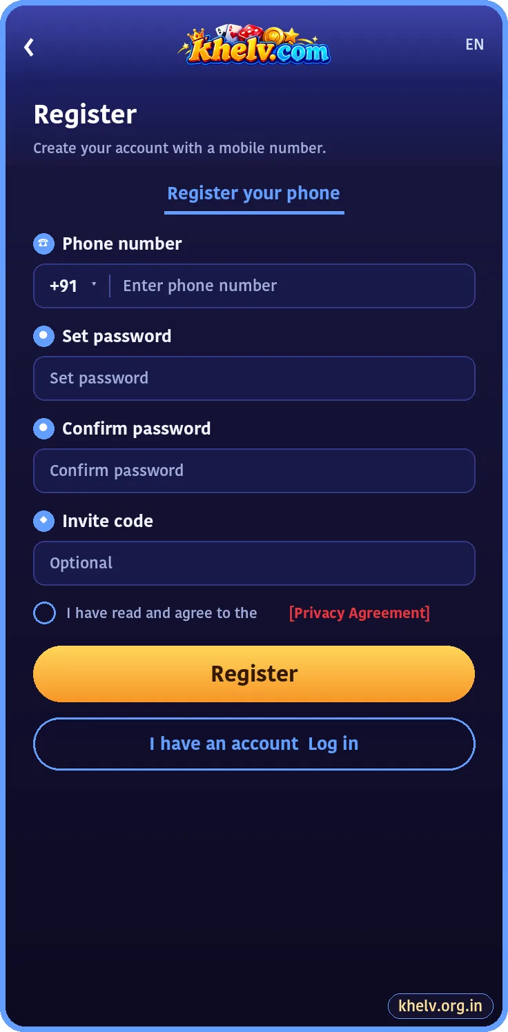 Khelv register screen