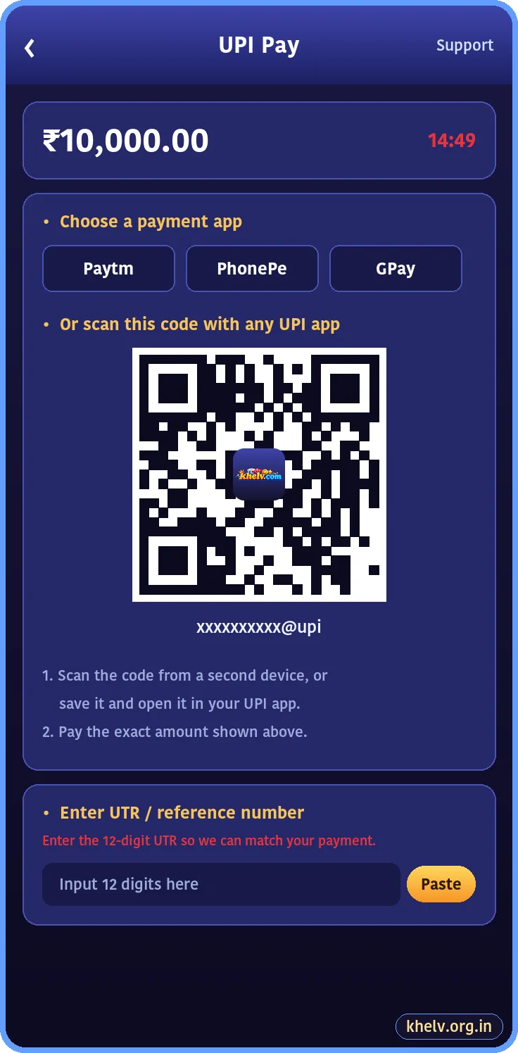 Khelv UPI payment screen
