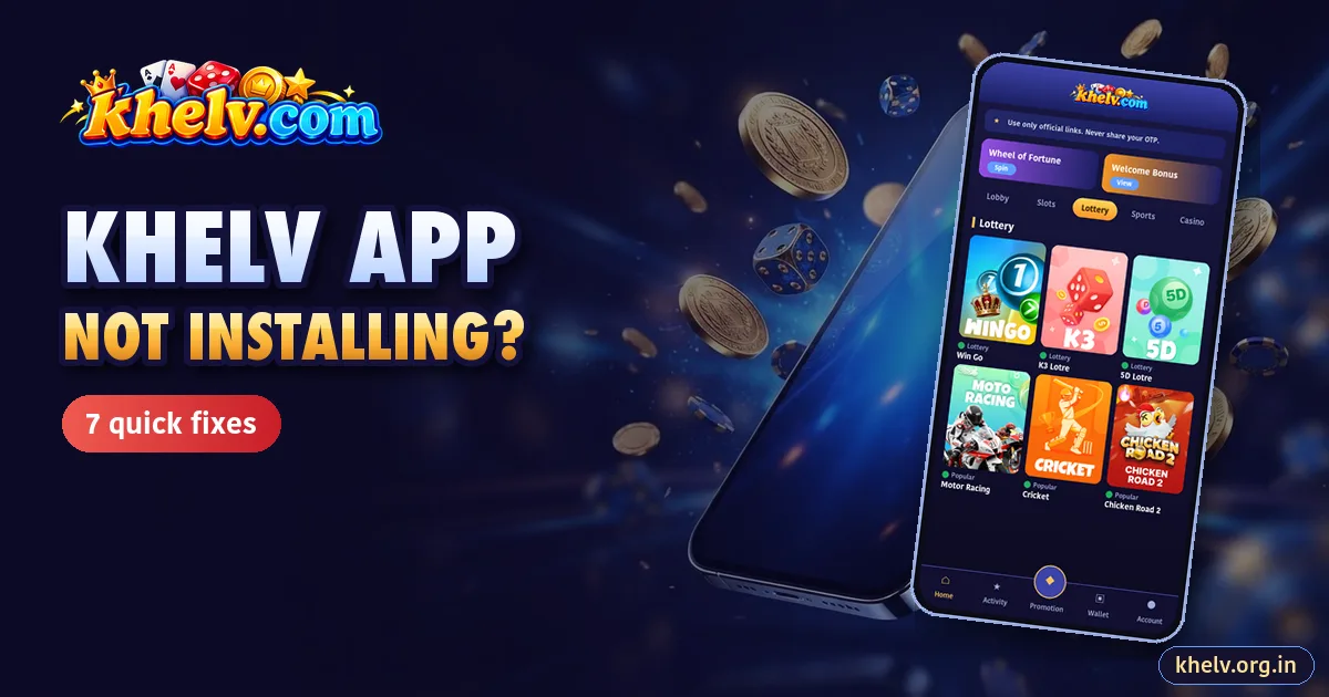 Kw Khelv App Fix