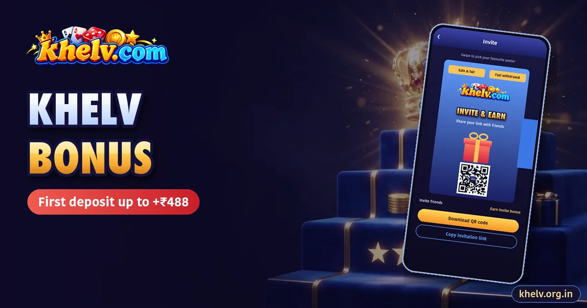 Khelv Bonus