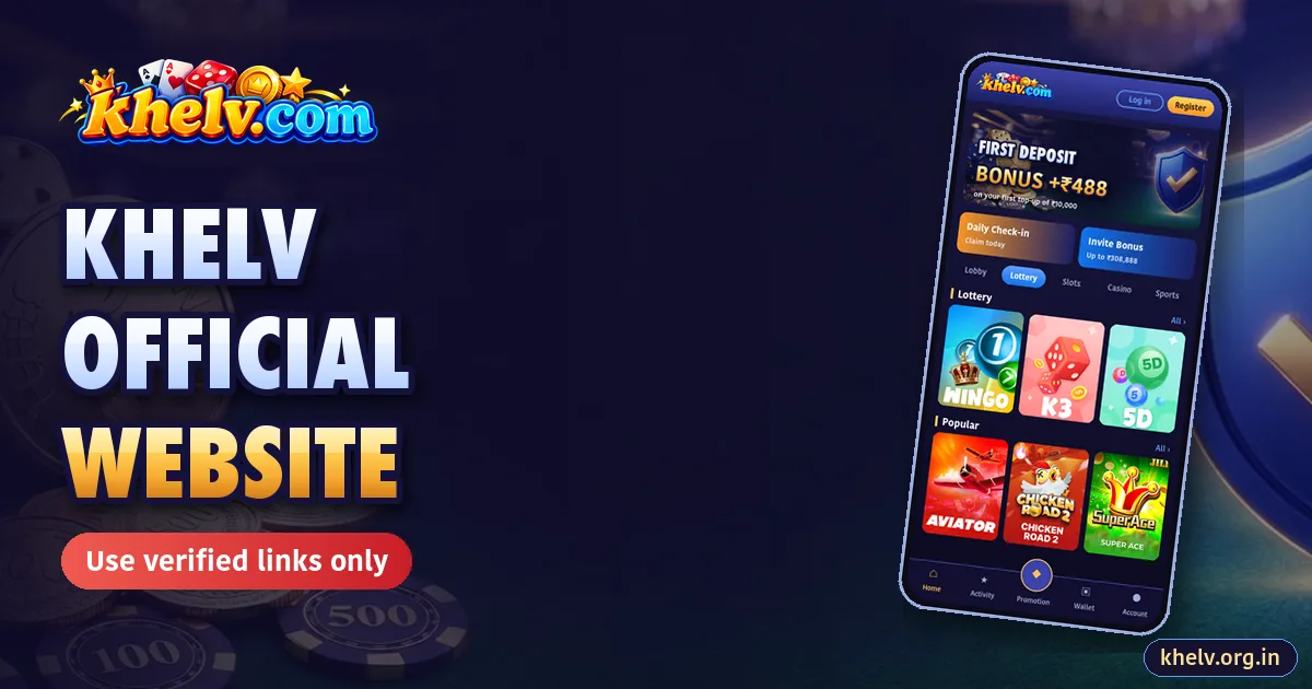 Khelv Official Website